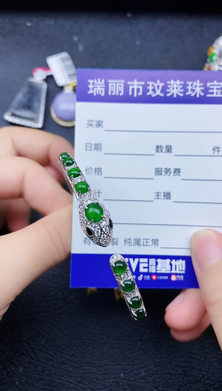 【闪购商品】翡翠戒指银S925镶嵌11111