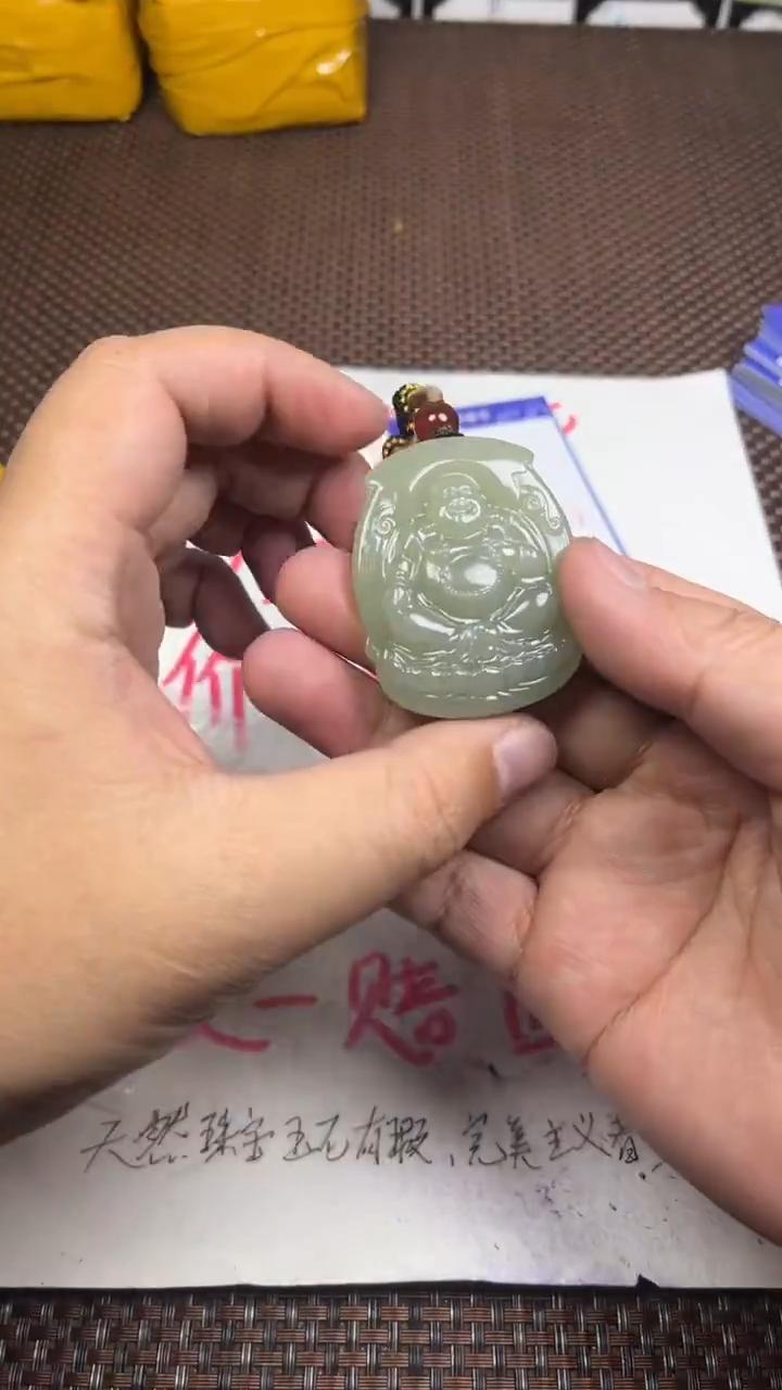 颈饰未镶嵌和田玉C*1
