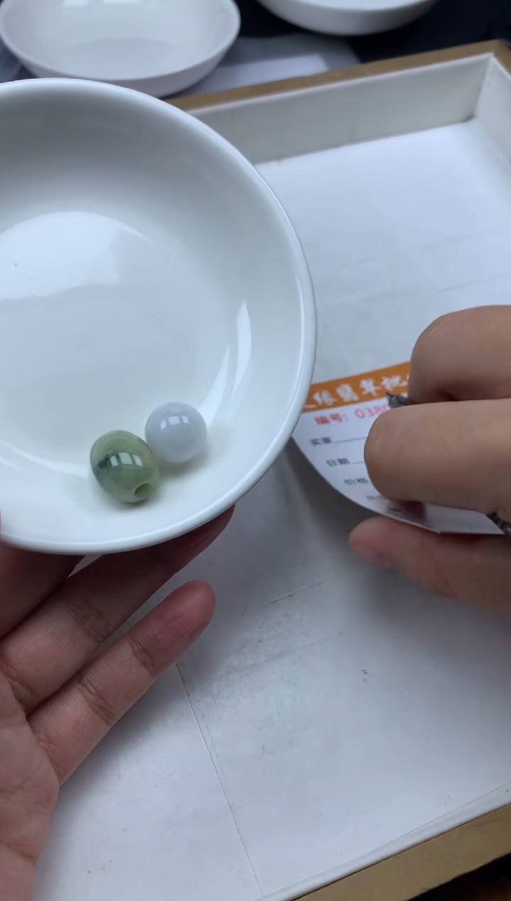 【闪购商品】翡翠散珠翡翠散珠多样性发货