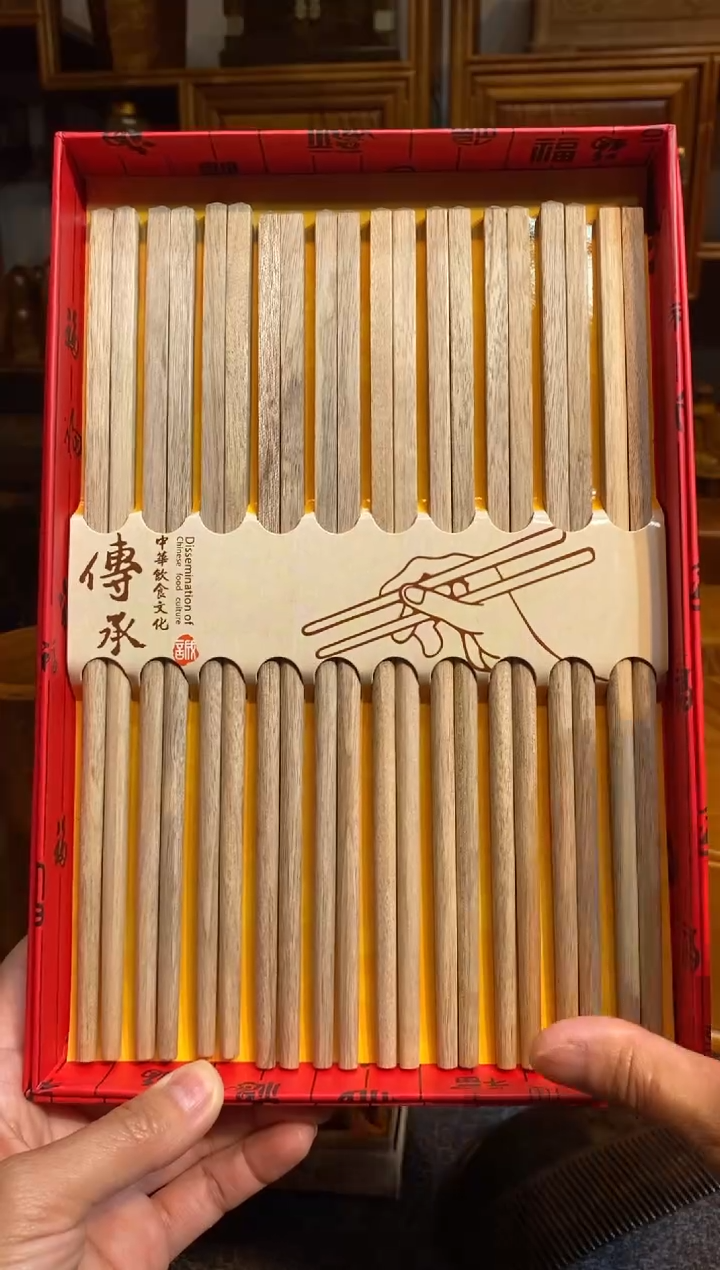 【闪购商品】金丝楠木艺小叶桢楠  筷子