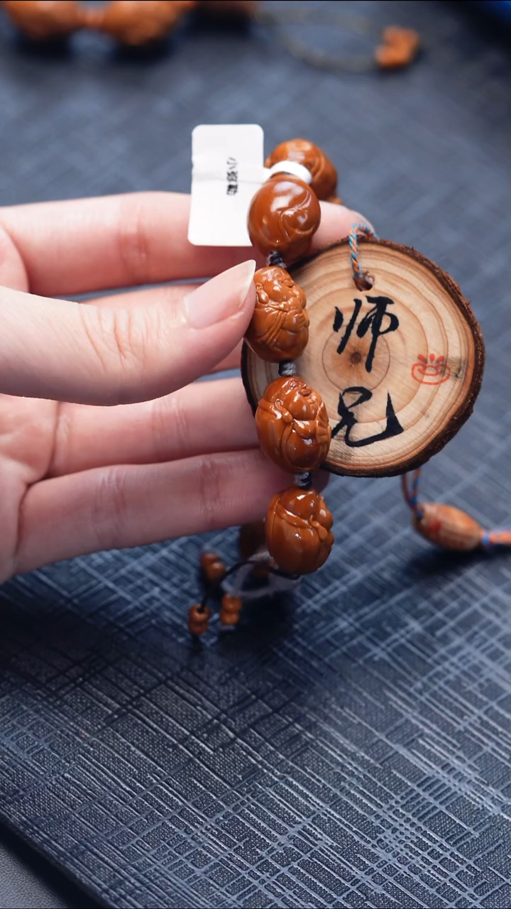手串/手链橄榄核橄榄核