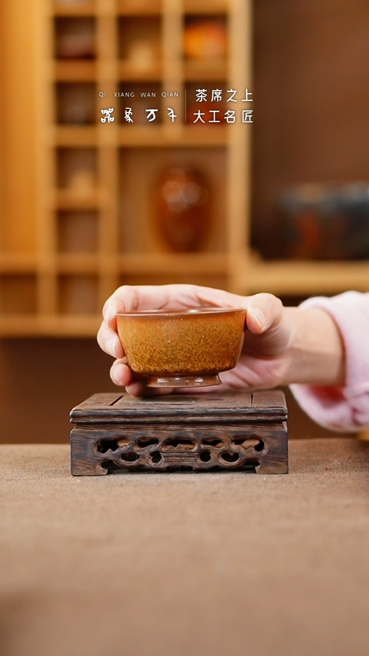 【闪购商品】瓷片钧瓷手作美器 叶A762