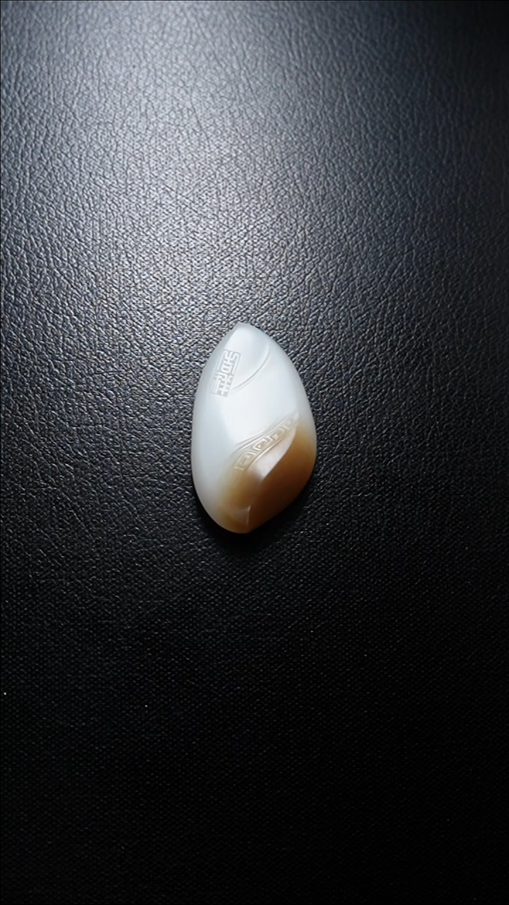 【闪购商品】和田玉颈饰未镶嵌吊坠