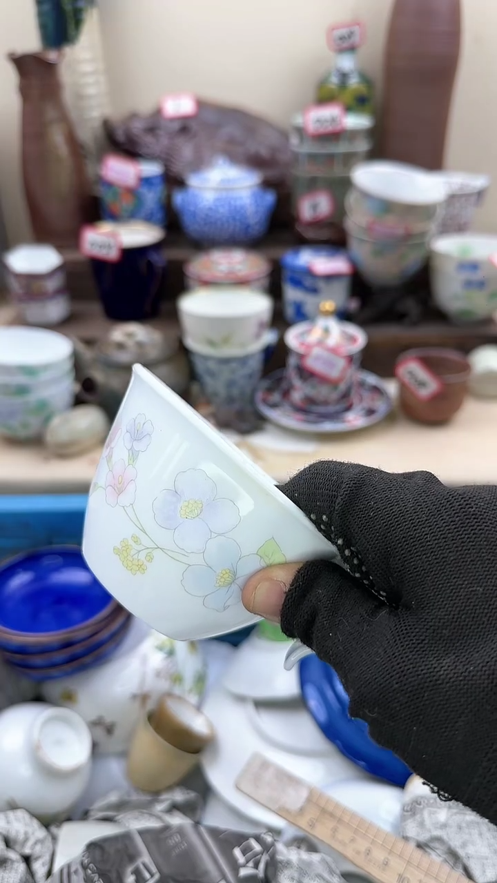【闪购商品】瓷片2963淘艺瓷器满18发货一单一付