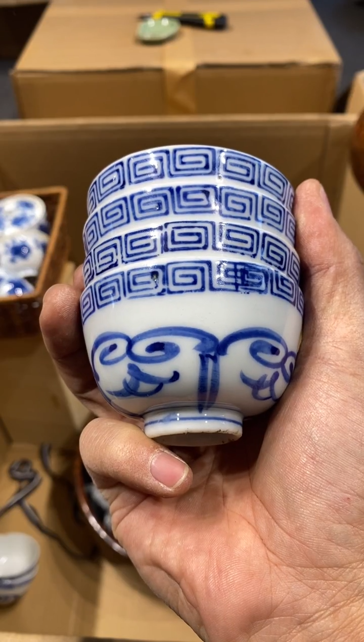 笑**帆中古回流 谨慎参拍