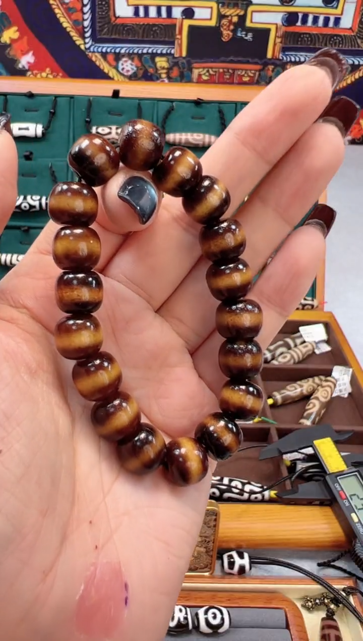 玛瑙/玉髓（覆膜）颈饰未镶嵌23.（微瑕）