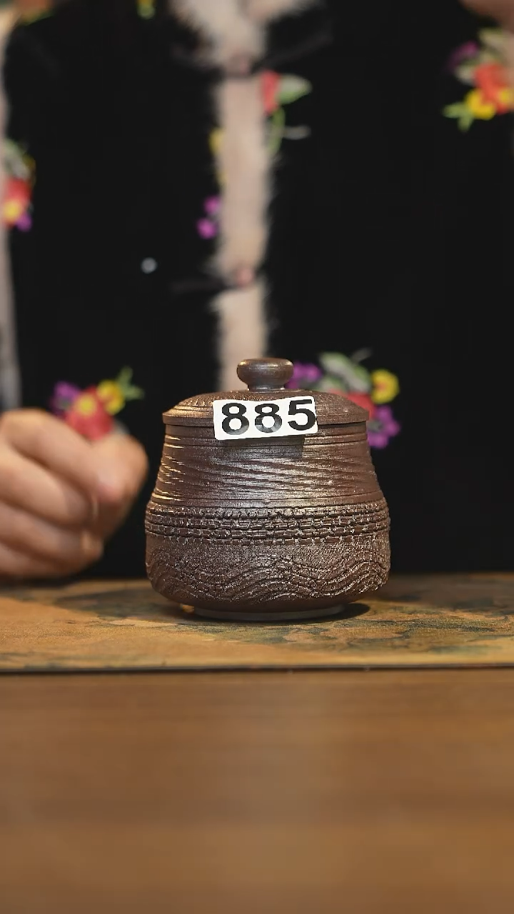 【闪购商品】其他陶瓷茶器盖杯885微瑕