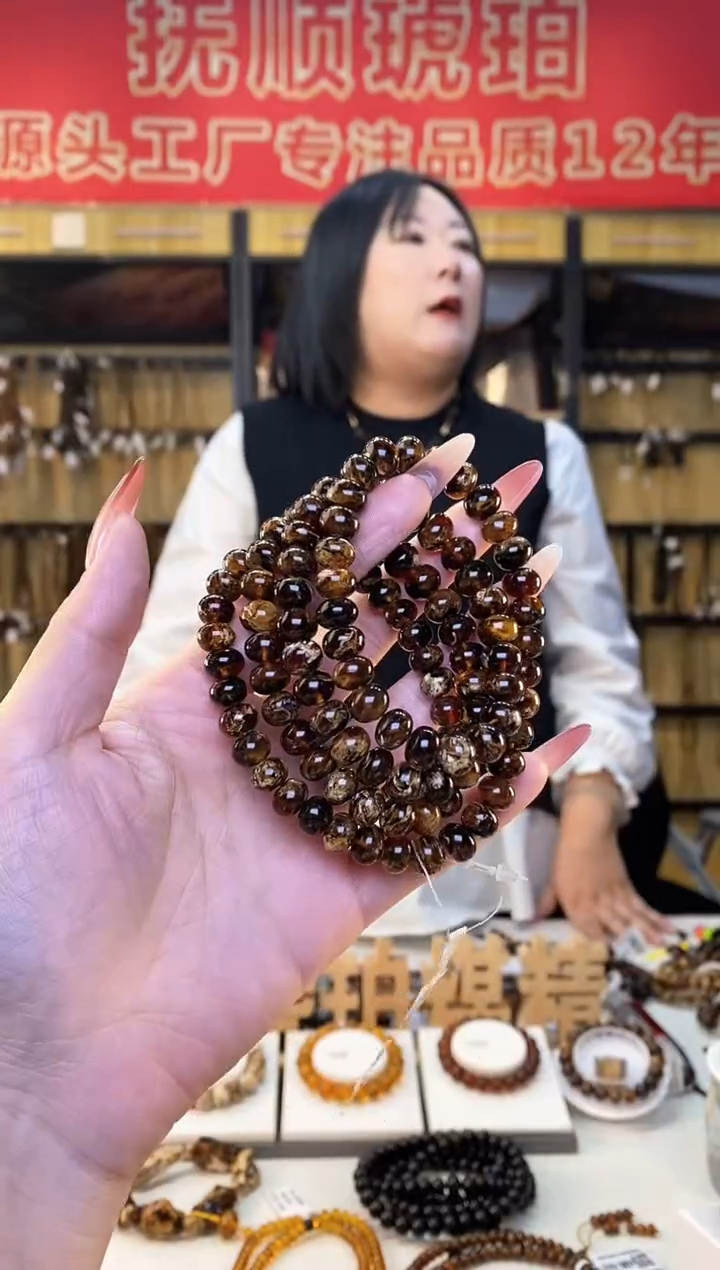 【闪购商品】琥珀裸石未镶嵌抚顺琥珀8花珀多样性发货