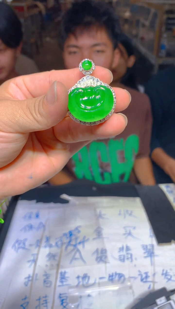 定制翡翠未镶嵌97定制翡翠多样性发货（发其一）