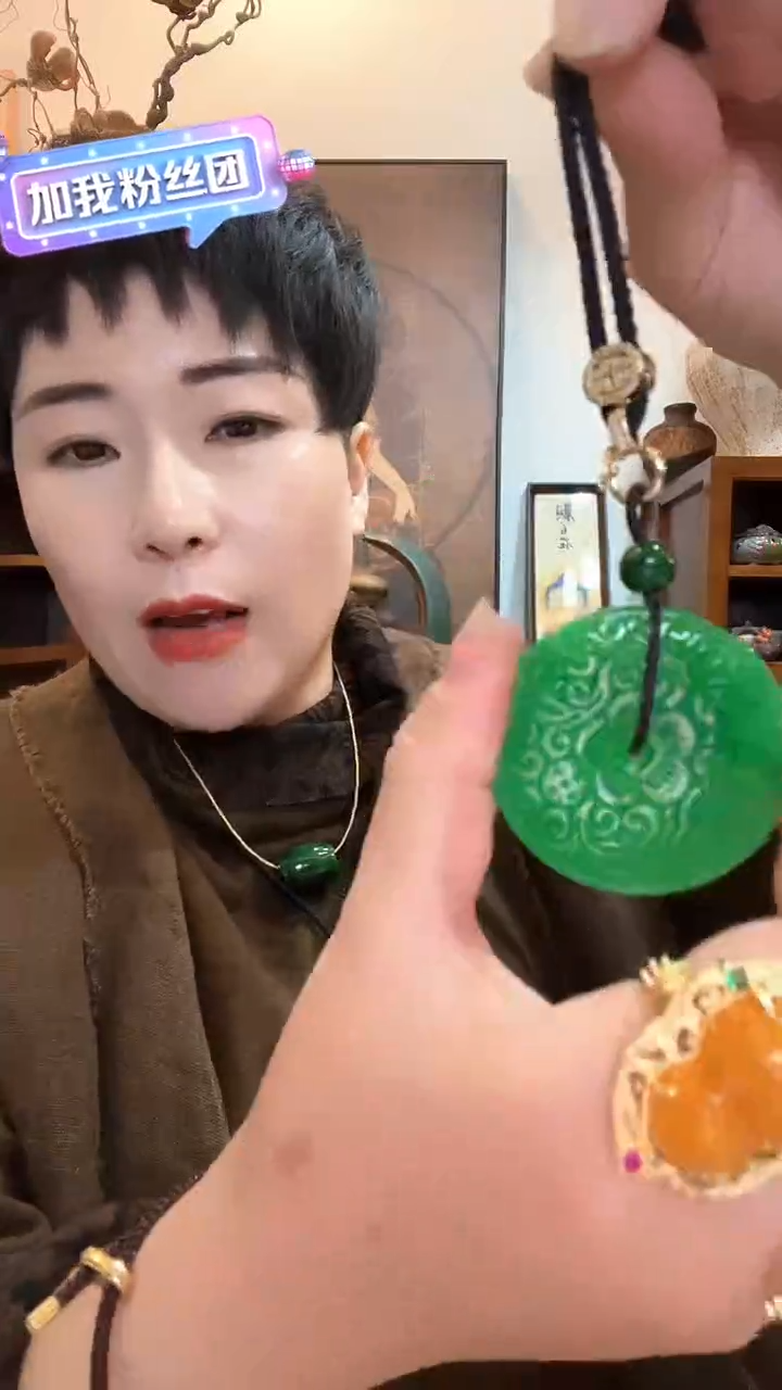 吊坠(赠链)未镶嵌翡翠348