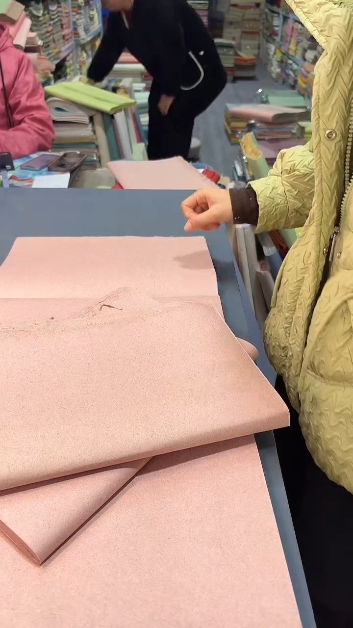 34*69紫檀沉香25张