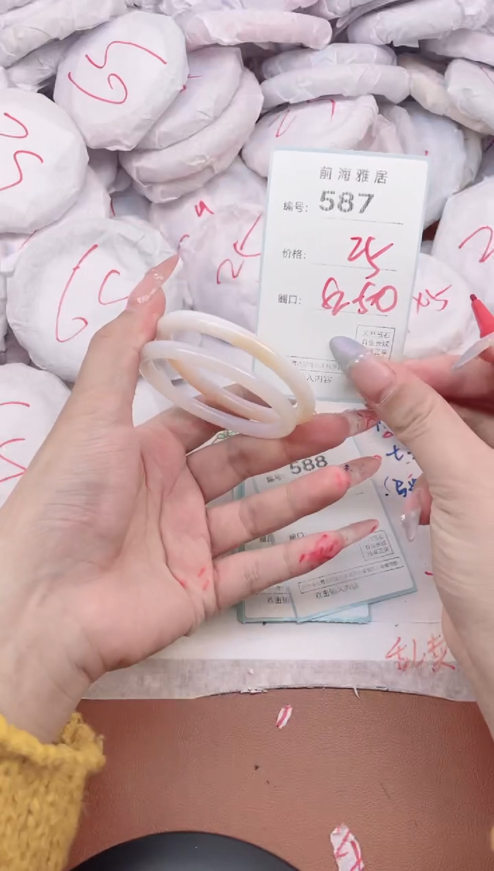 【闪购商品】玛瑙/玉髓手镯未镶嵌587