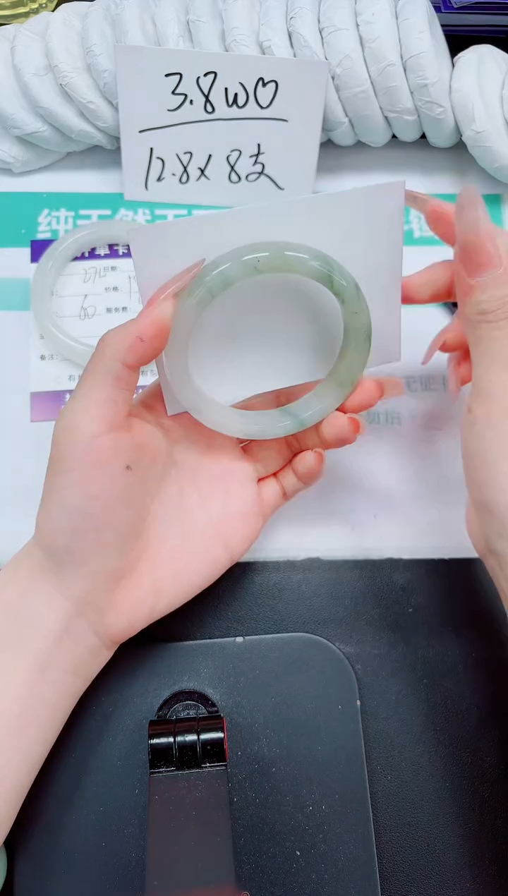 石英质玉手镯未镶嵌273-58