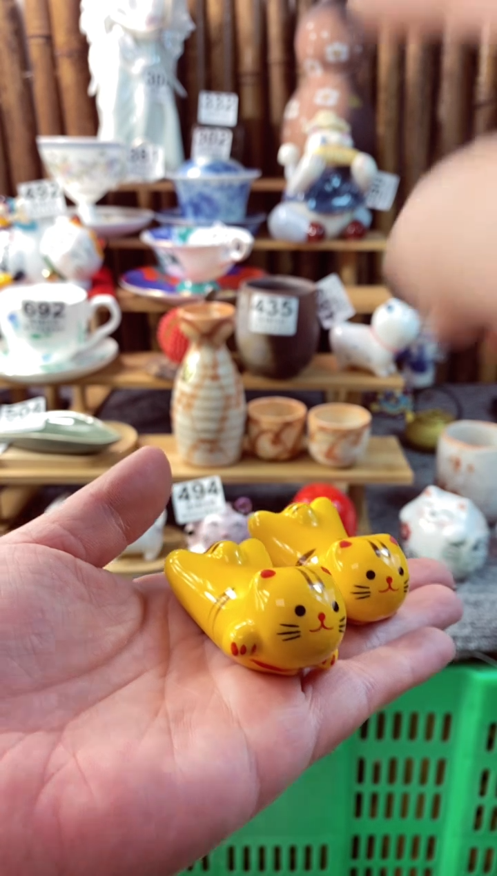 【闪购商品】瓷片开心快乐每一天呀