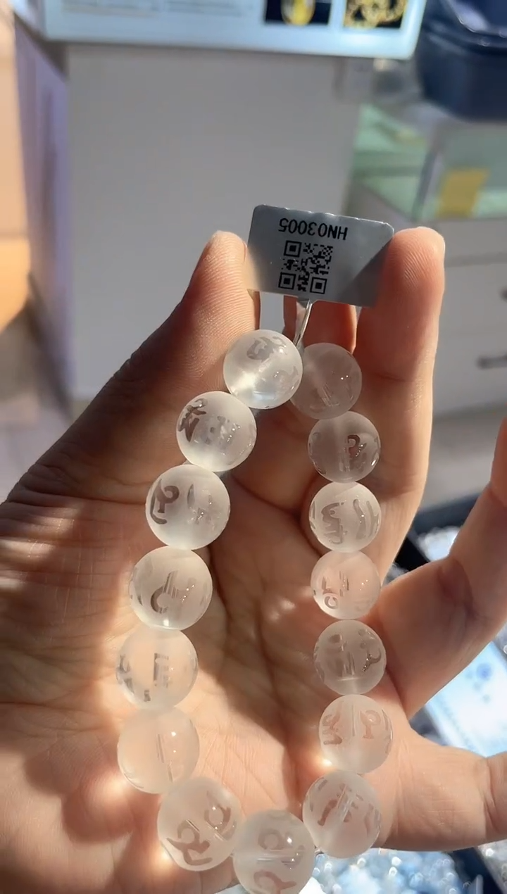 【闪购商品】水晶手串未镶嵌手串