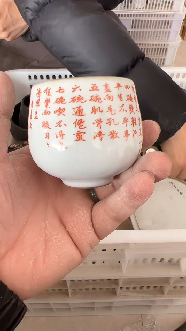 【闪购商品】无运费险略有微瑕介意勿拍