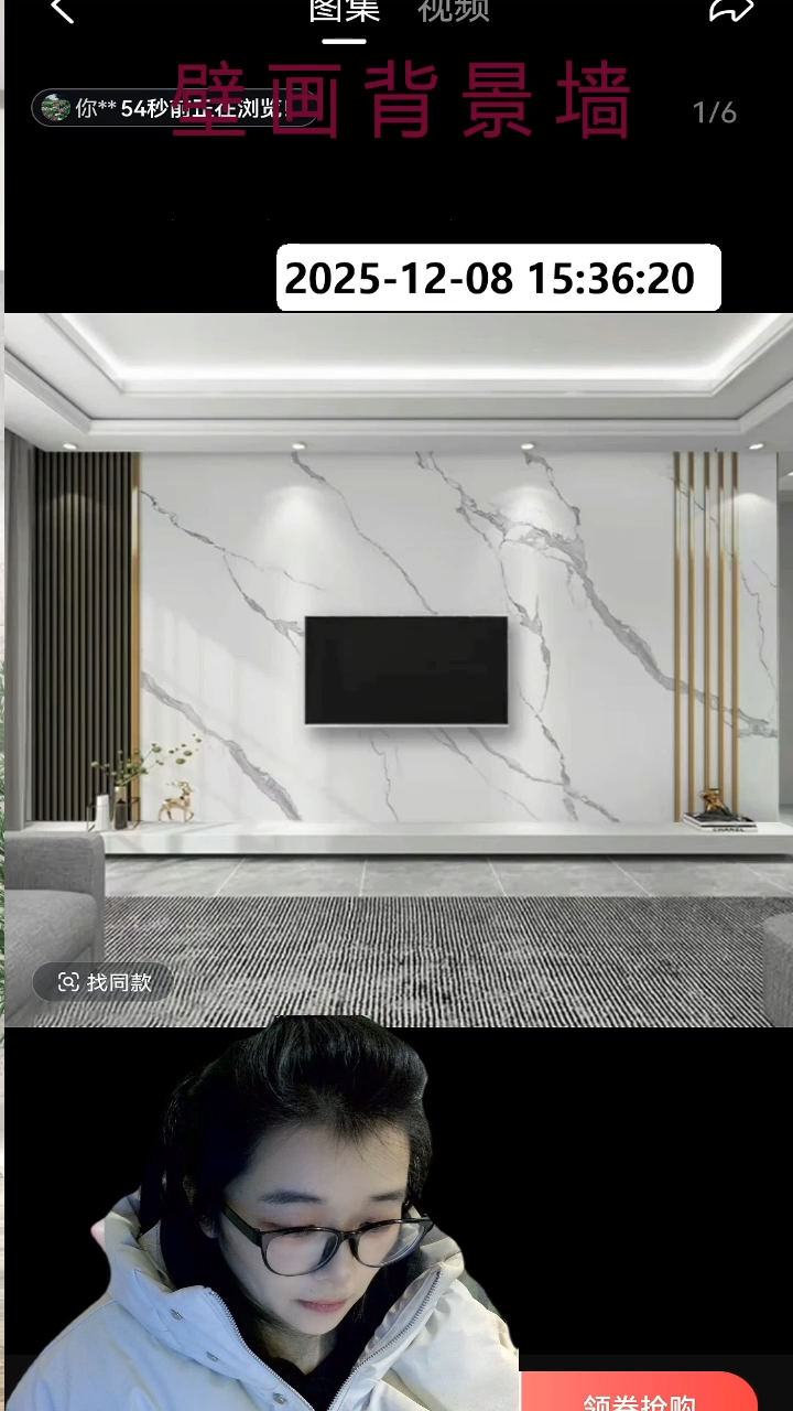 你定向 你  18D加绒