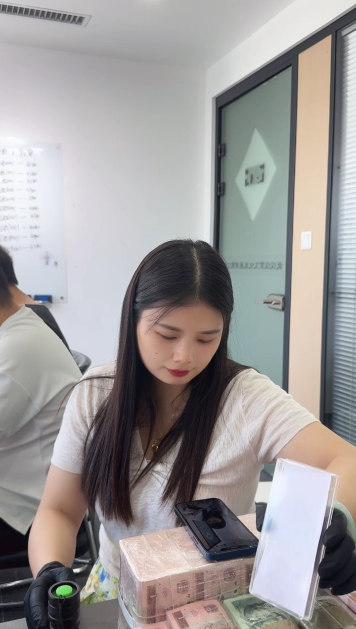 福利整刀百张连号  保真 01 不挑号