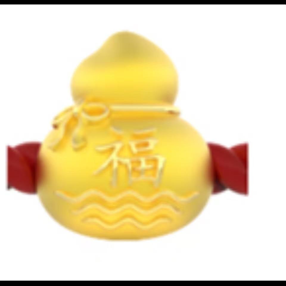 CBAI/菜百QHD足金饰品 小葫芦