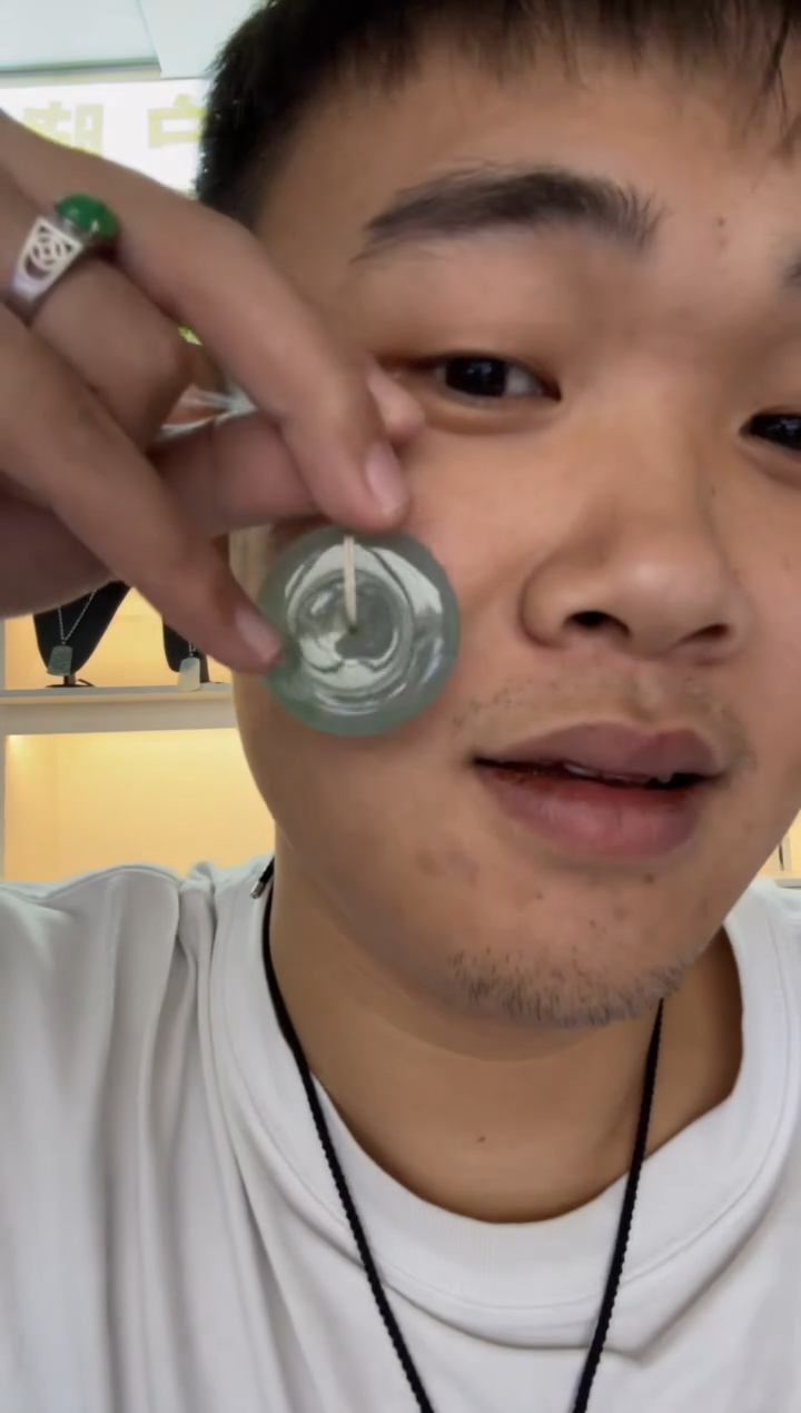 【闪购商品】翡翠颈饰未镶嵌天然翡翠A货孤品一件