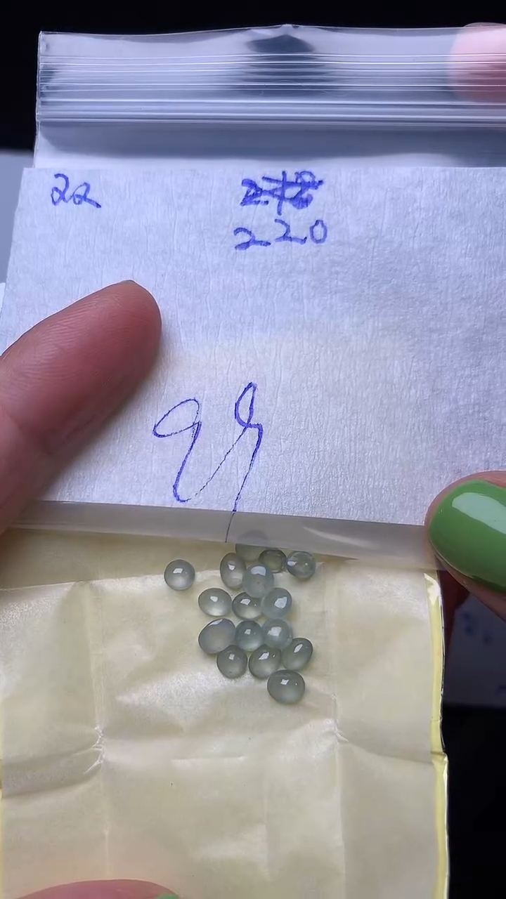 翡翠散珠未镶嵌缅甸天然翡翠A货220