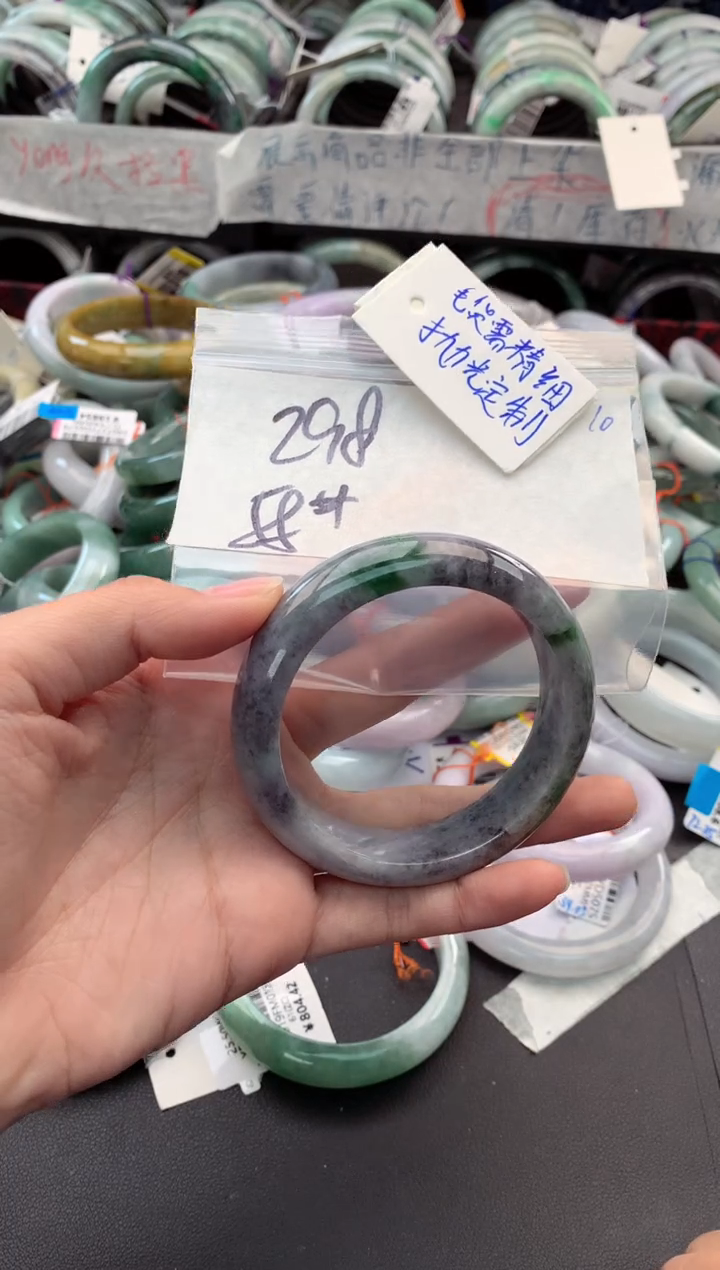 【闪购商品】定制翡翠未镶嵌毛货需精细抛光+多人