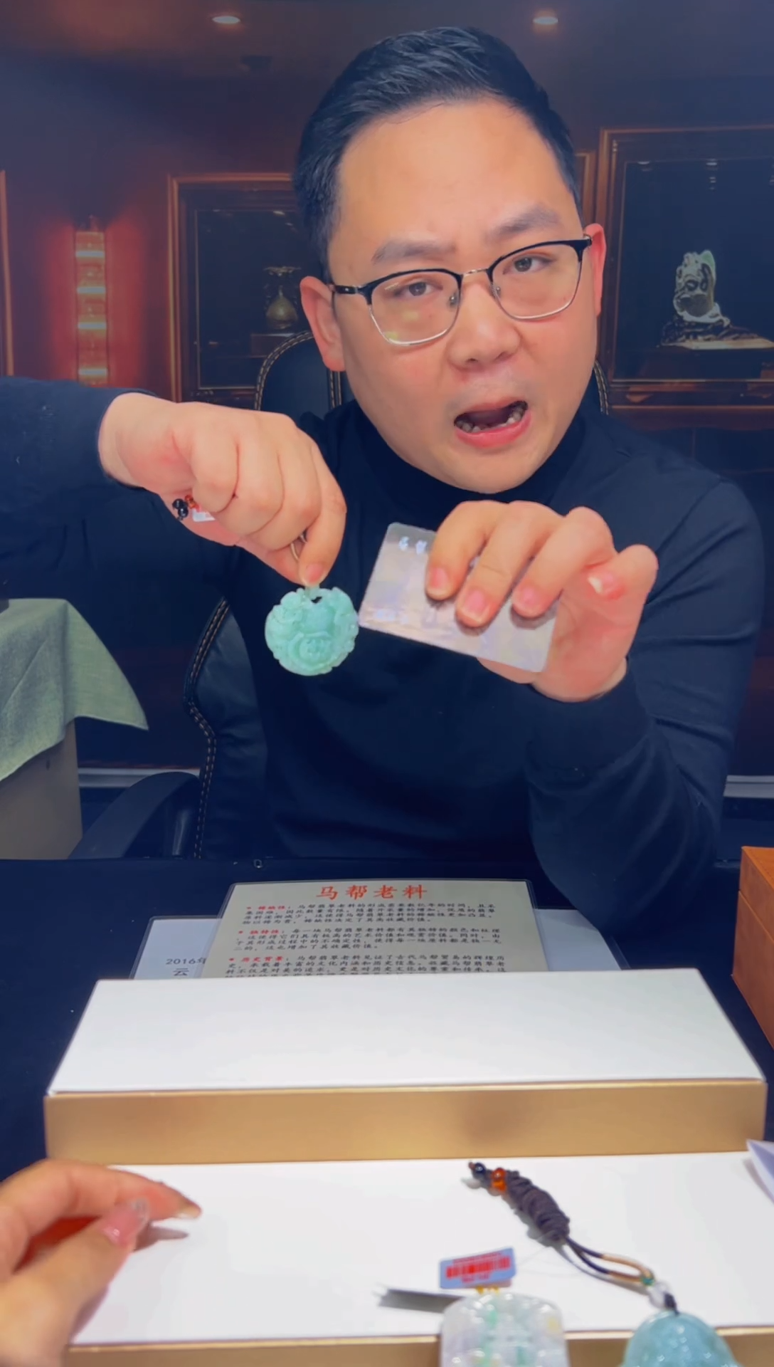 未镶嵌定制翡翠yc翡翠7（多样性发其一）