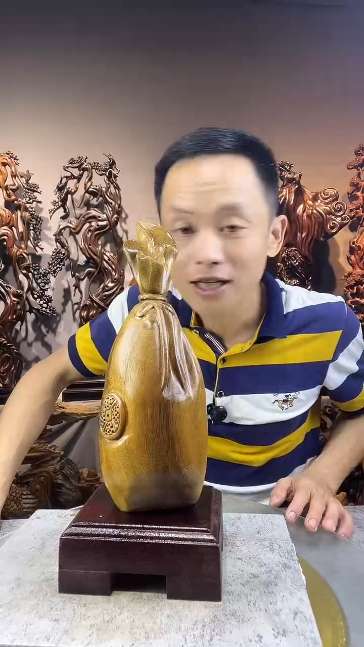 金丝楠旮*小叶桢楠随行摆件43
