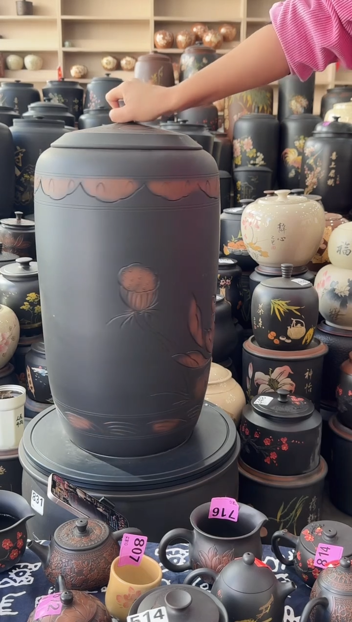 罐瑕疵茶缸高57cm荷花  051