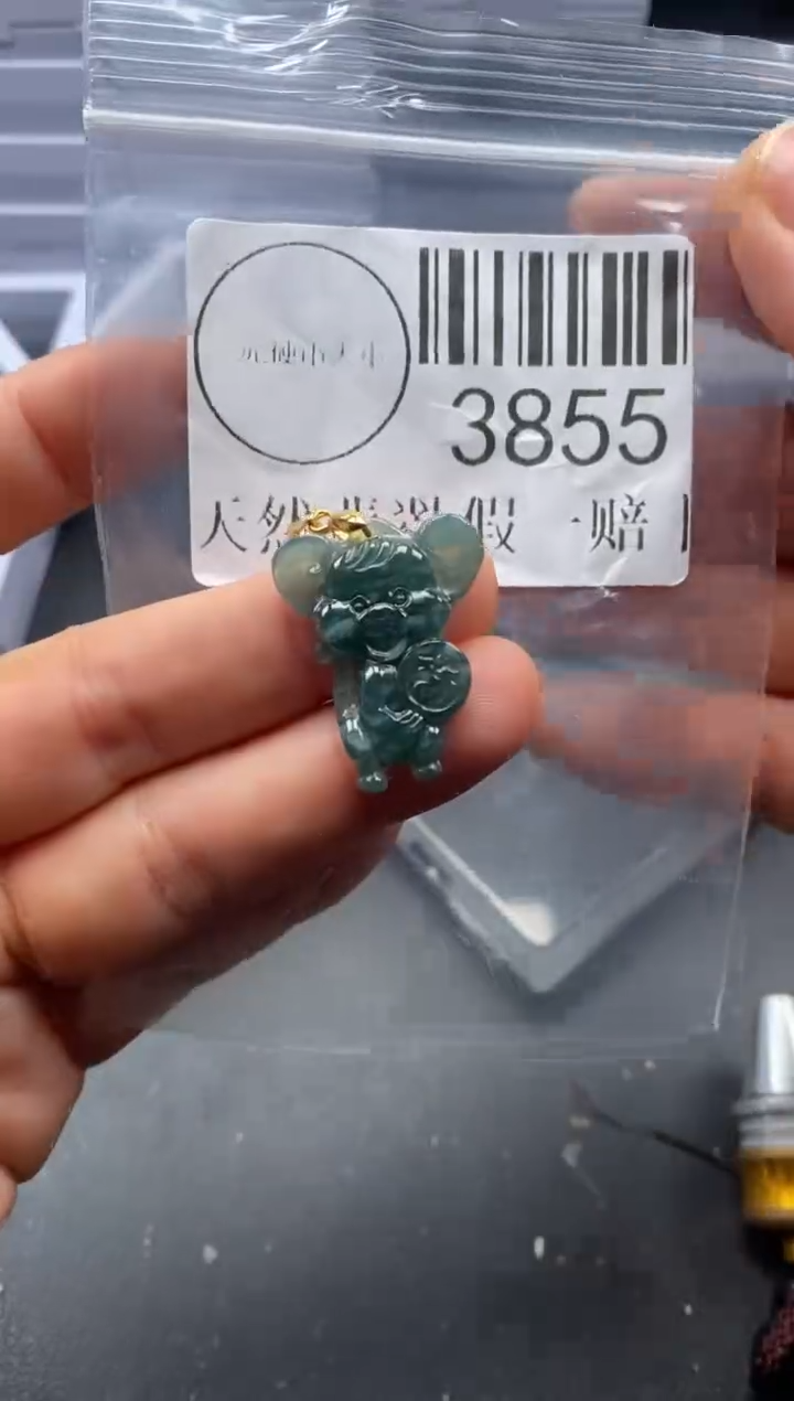 吊坠(不含链)未镶嵌翡翠3855