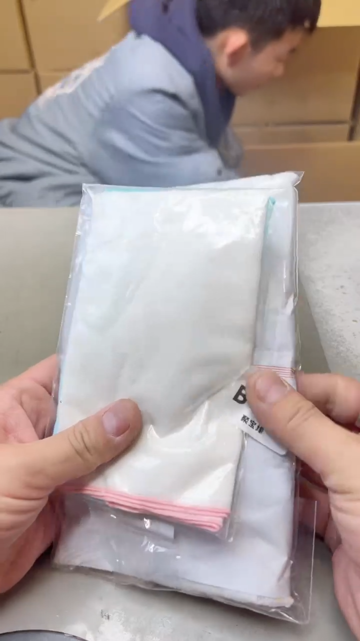 【闪购商品】瓷片163聚宝缘二号店