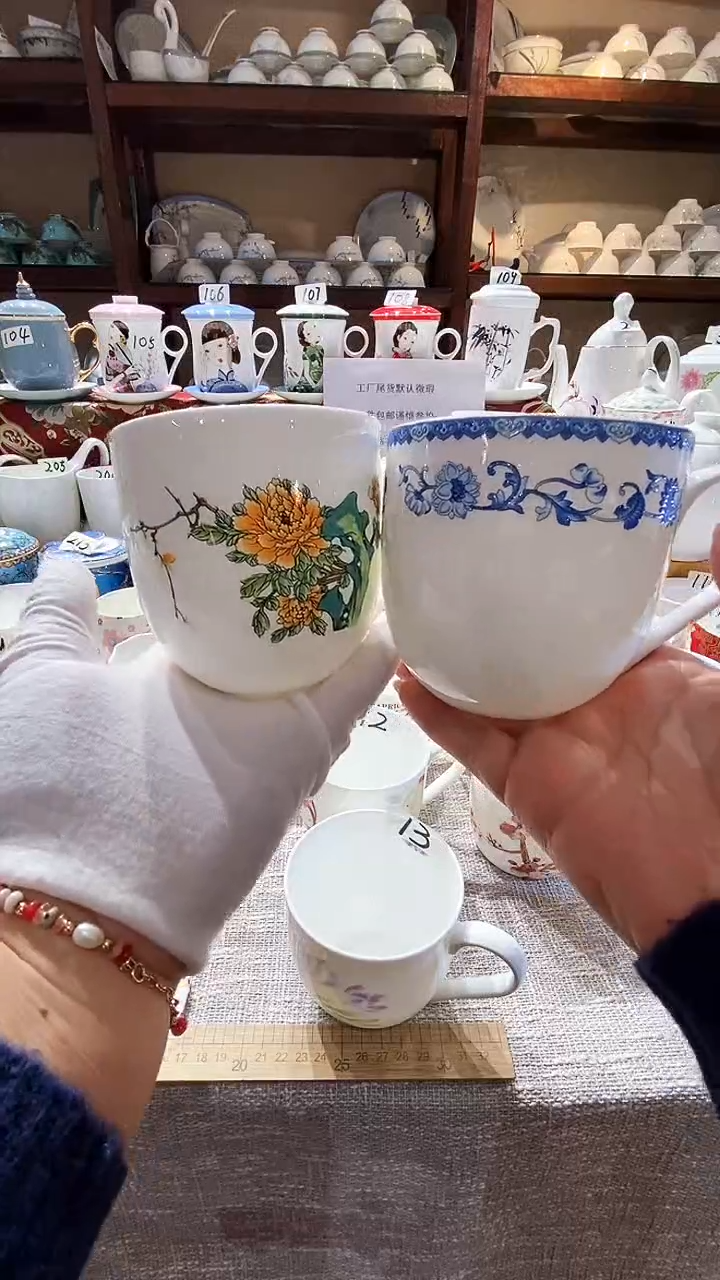 【闪购商品】碗去库存、点关注！