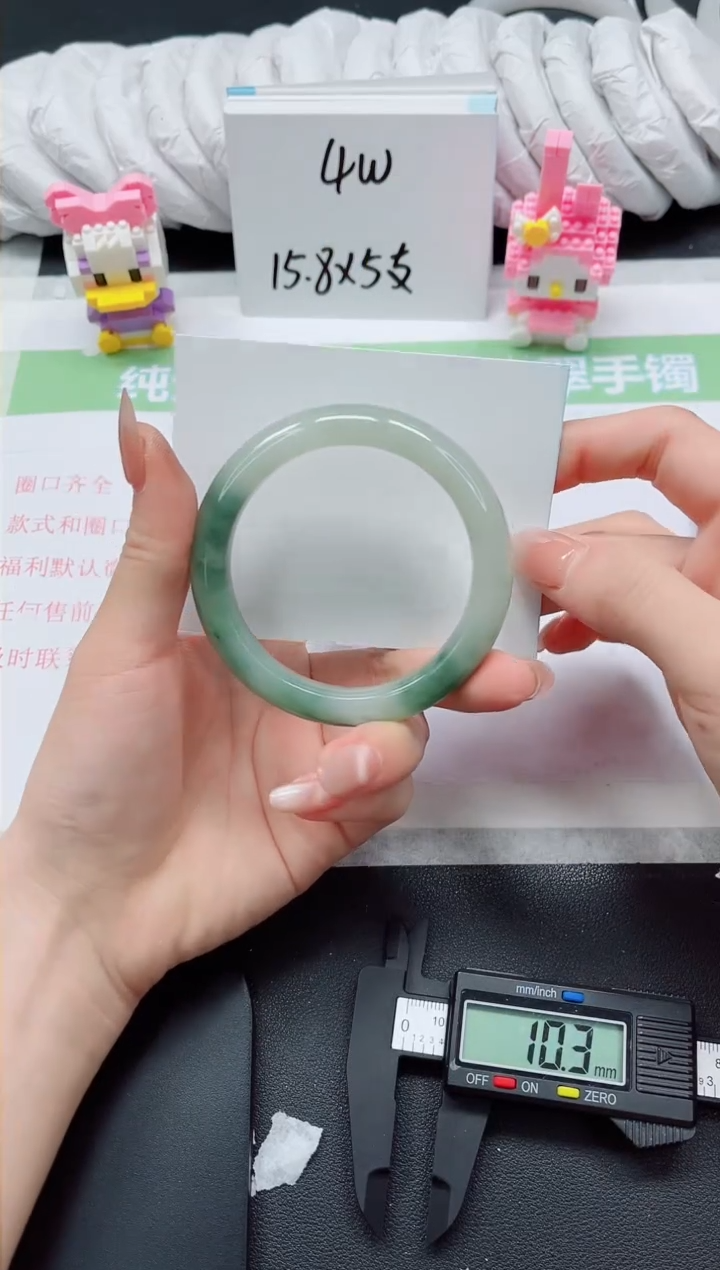 【闪购商品】石英质玉手镯未镶嵌430-54