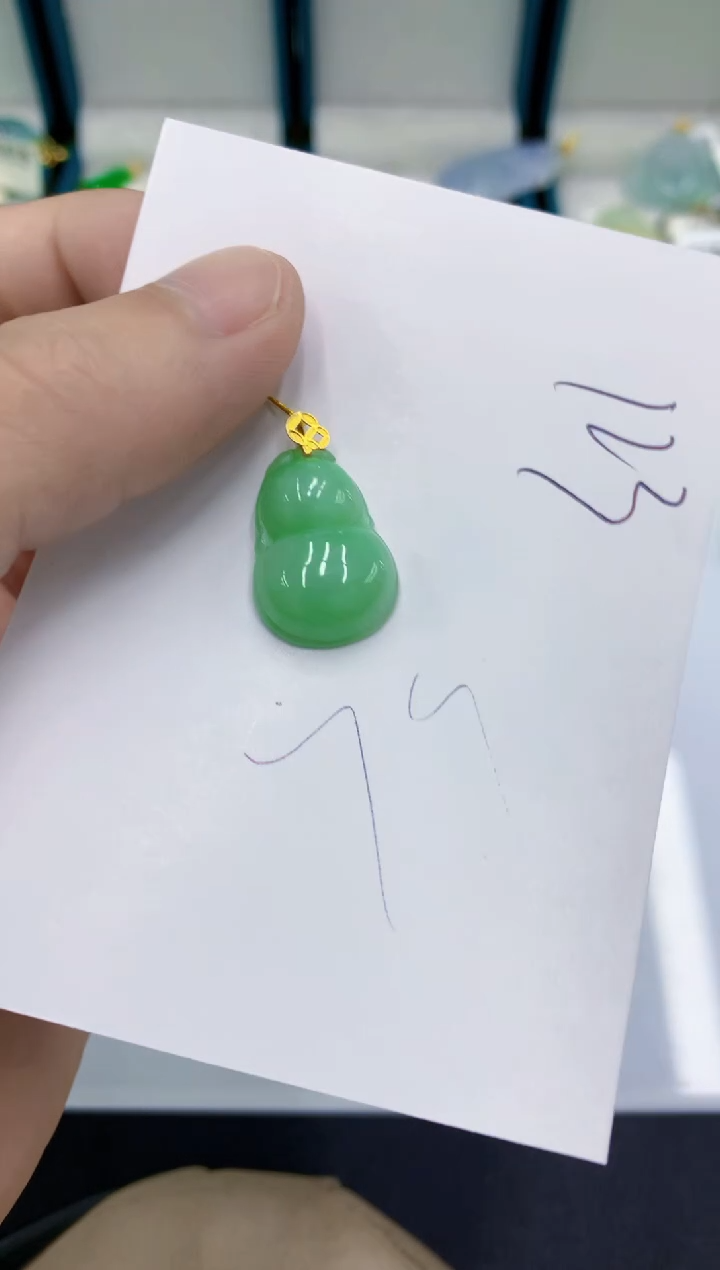 颈饰18K金镶嵌翡翠翡翠