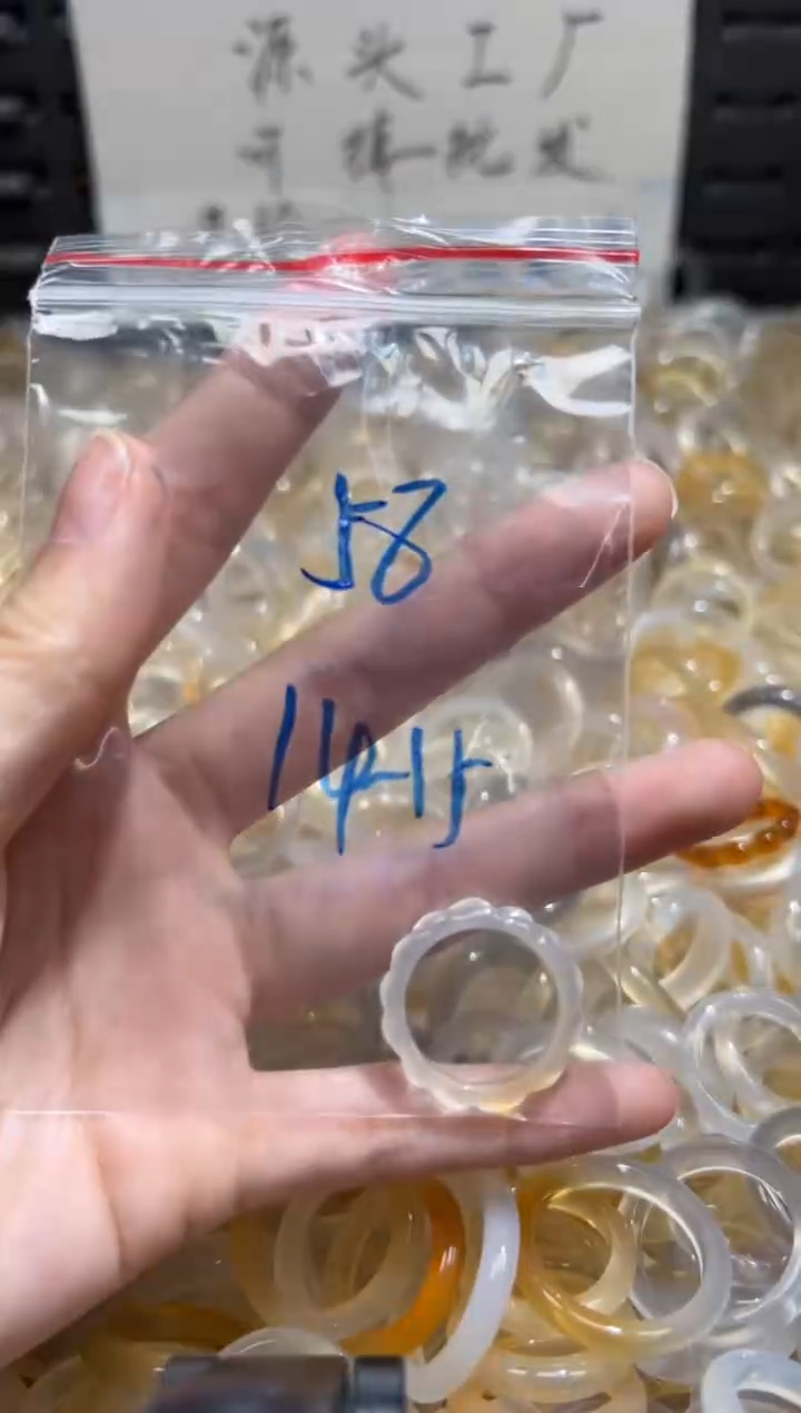 未镶嵌戒指玛瑙/玉髓58