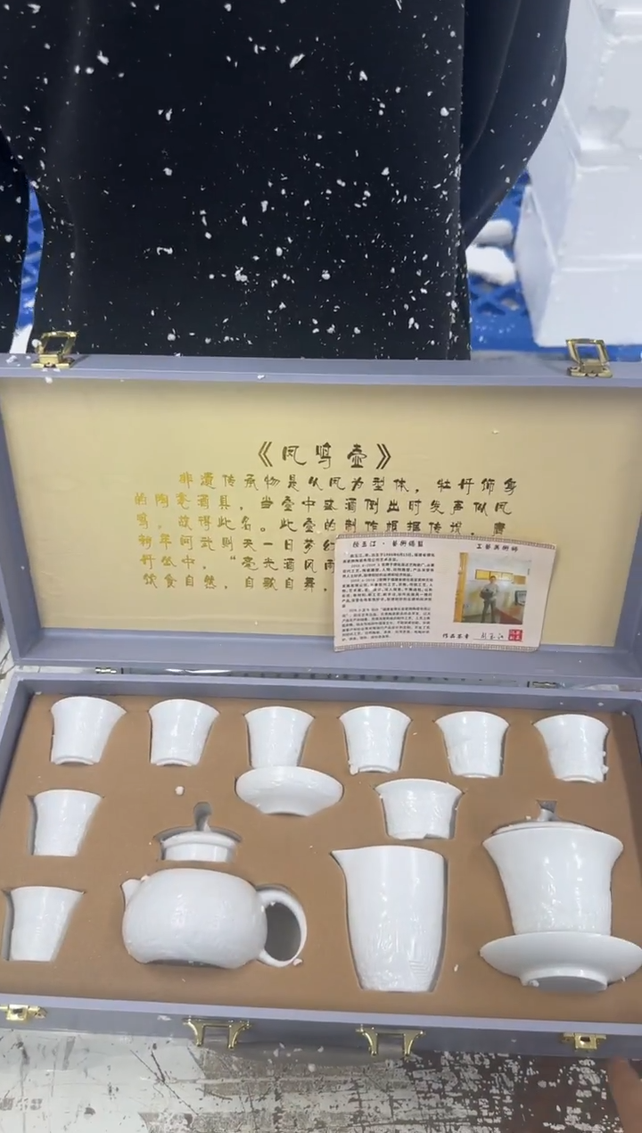 其他其他陶瓷@@@@@@@@@@@@@@@T1013