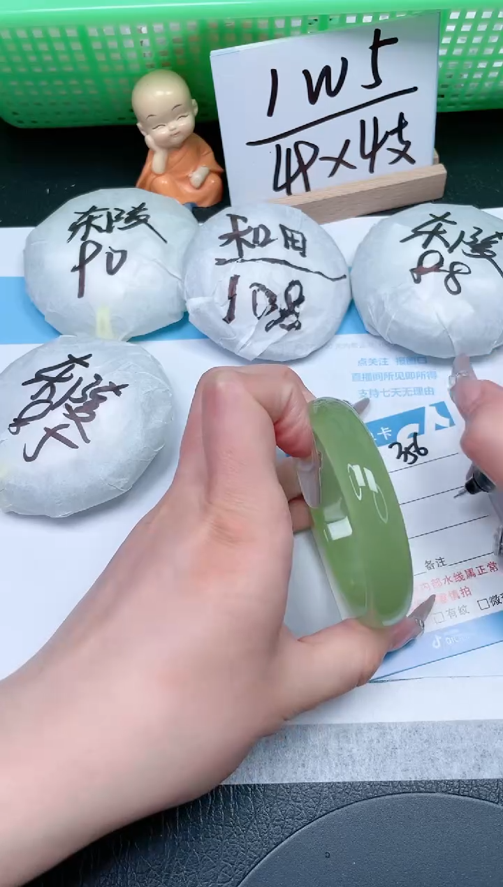 【闪购商品】石英质玉手镯未镶嵌356-56