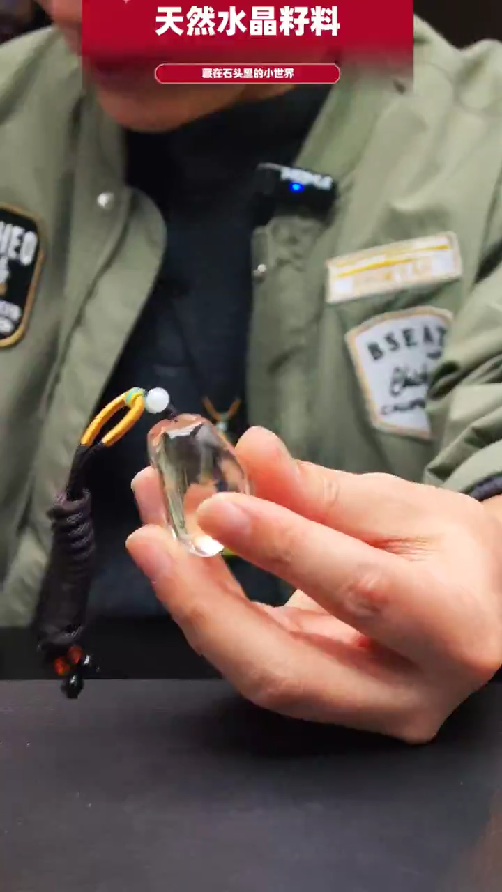 未镶嵌珠宝半成品水晶719