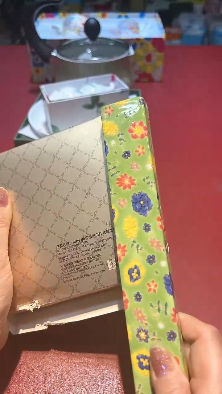 【闪购商品】瓷片锅碗瓢盆一件不剩