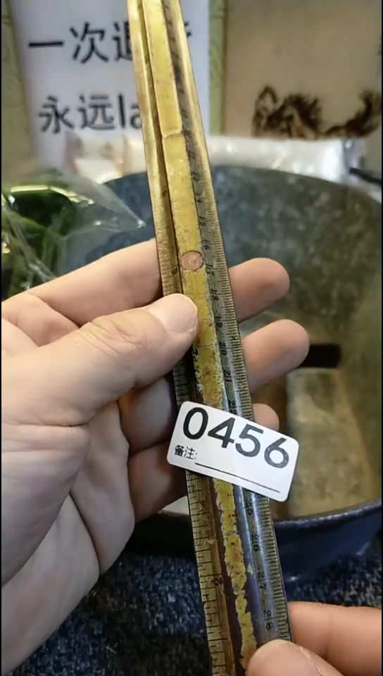 英*纪年坊杂项甄选专属链接