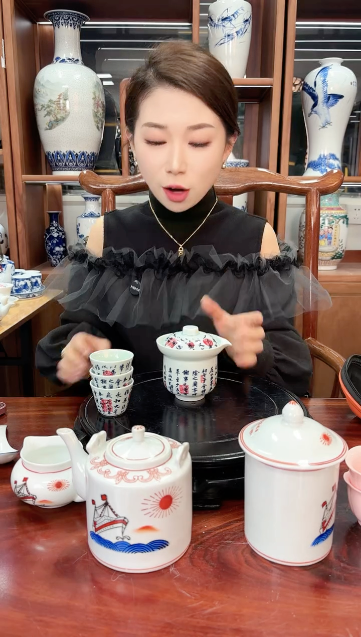 A30景德镇兰亭集序旅行套装