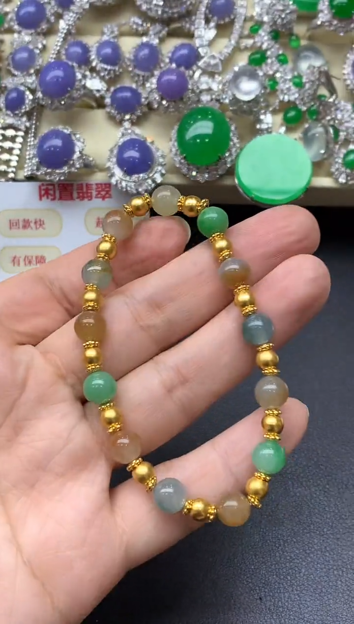 足金镶嵌手链翡翠567-中国好珍宝