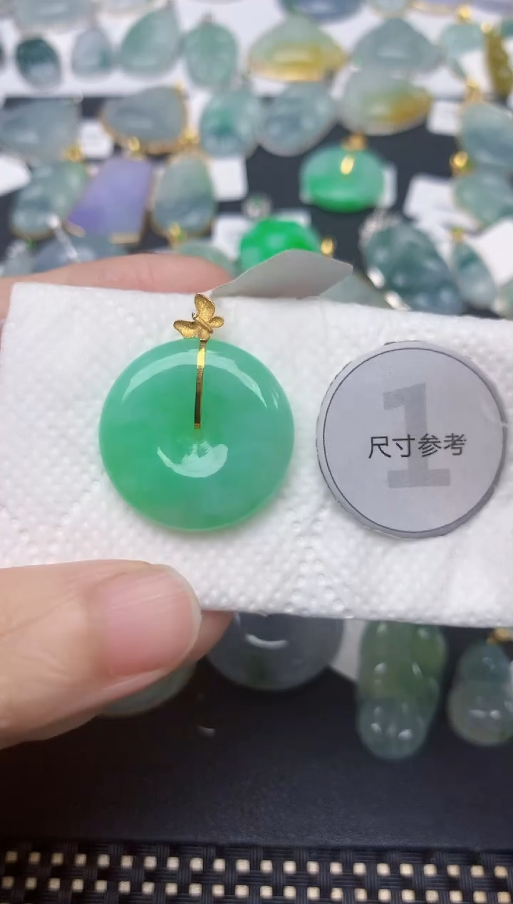 翡翠18K金镶嵌颈饰天然缅甸A货翡翠