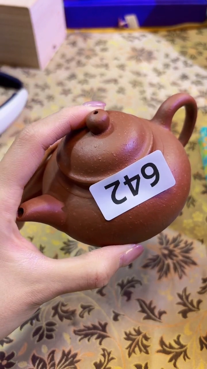 【闪购商品】瓷片陶茶666文玩周边多人