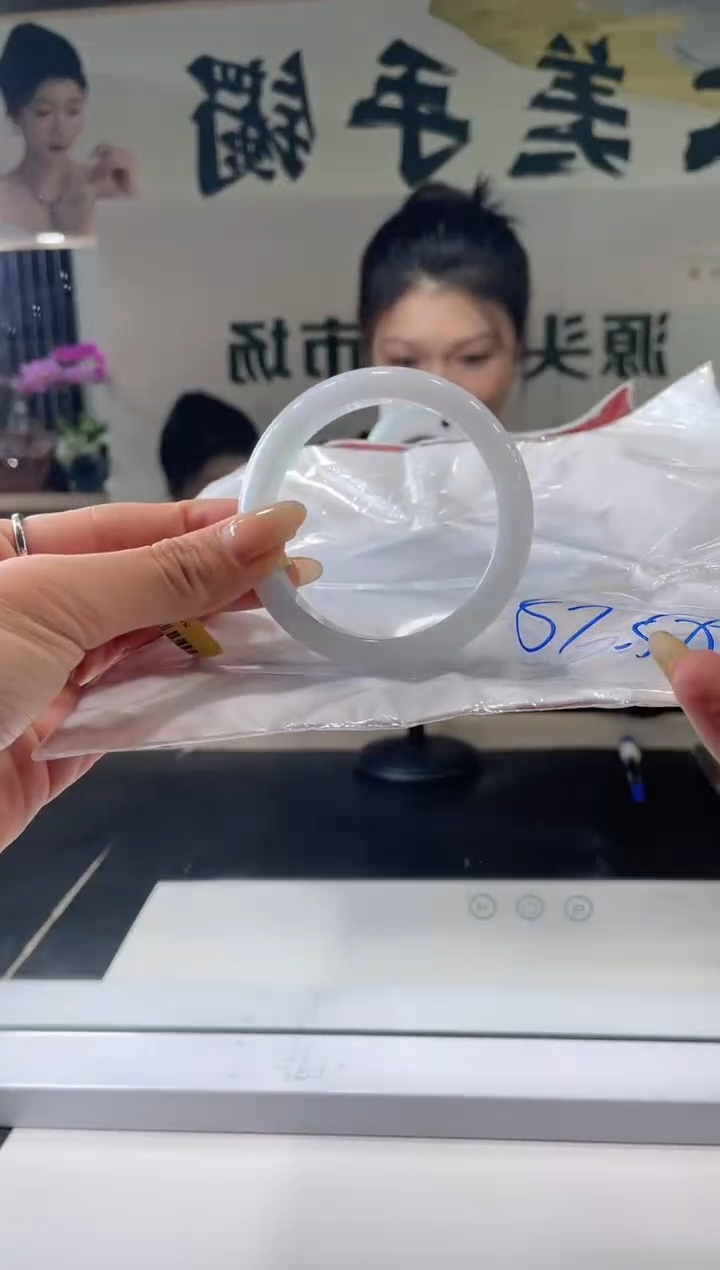 【闪购商品】翡翠手镯未镶嵌手镯