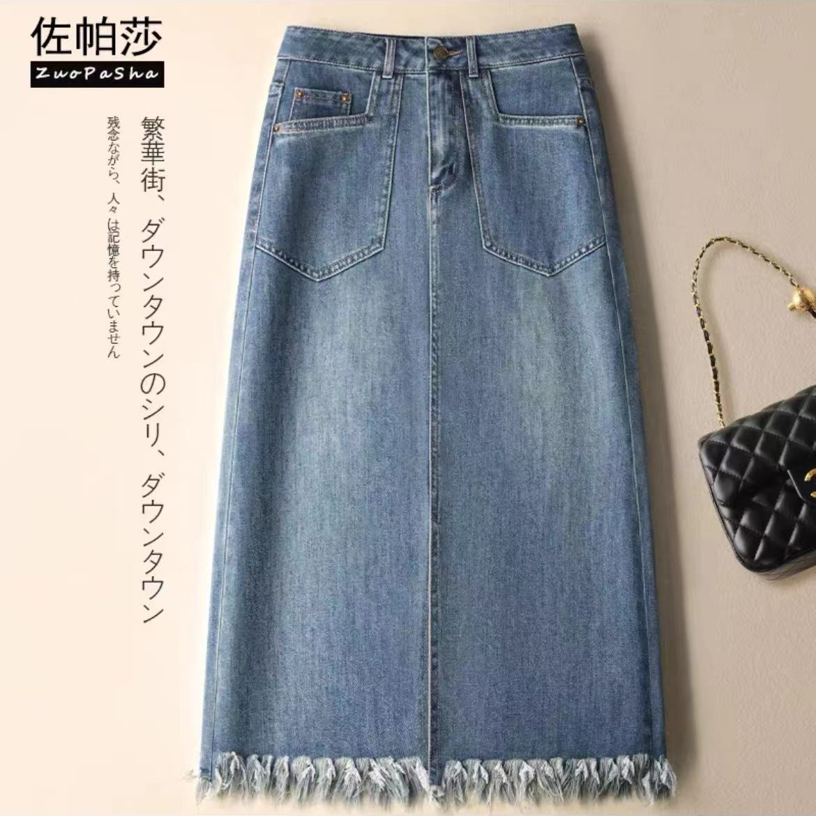 7703裙长75毛边设计感牛仔半身裙夏季高腰显瘦百搭开叉一步包臀裙