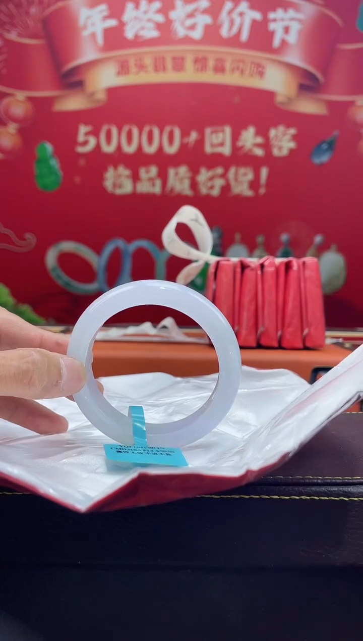 【闪购商品】翡翠手镯未镶嵌手镯12