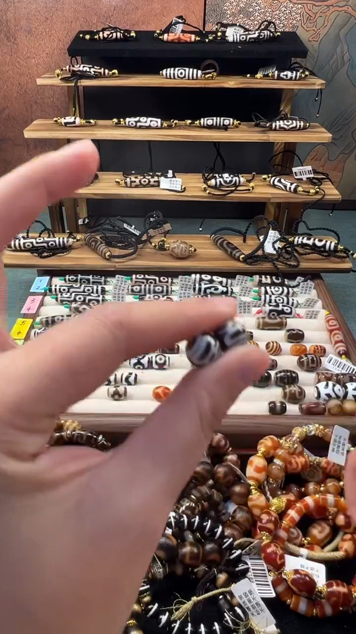 玛瑙/玉髓（覆膜）颈饰未镶嵌58（微瑕随机发货）