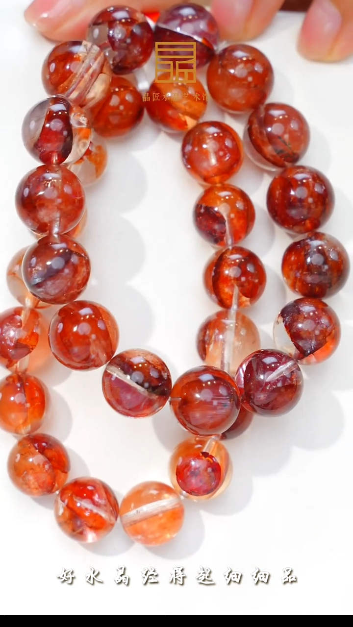 水晶手串未镶嵌红胶花手串13m+  多样发一