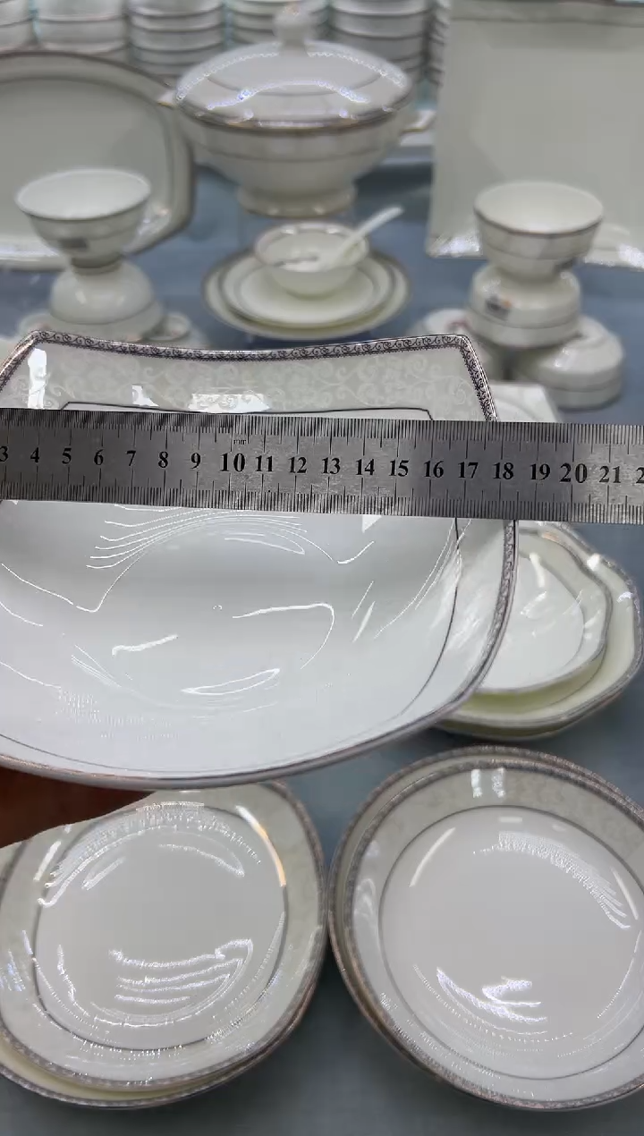 骨瓷玲珑7.5贵龙2个 